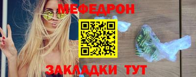 кокаин перу Ленинск-Кузнецкий