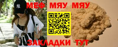 героин Лениногорск