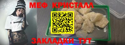 героин Лениногорск