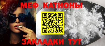 героин Лениногорск