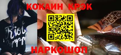 героин Лениногорск