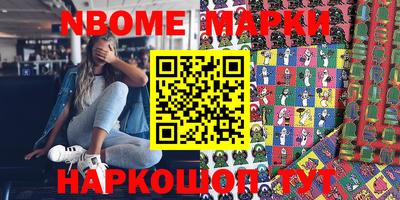 кокаин перу Ленинск-Кузнецкий