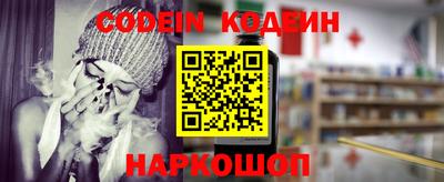 героин Лениногорск