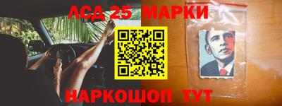 кокаин перу Ленинск-Кузнецкий