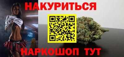 кокаин перу Ленинск-Кузнецкий