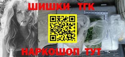 кокаин перу Ленинск-Кузнецкий