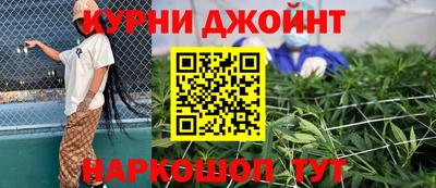 кристаллы Лесной