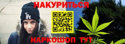 героин Лениногорск