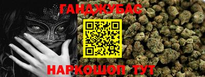 героин Лениногорск