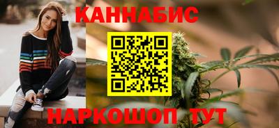 кокаин перу Ленинск-Кузнецкий