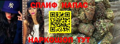 кристаллы Лесной