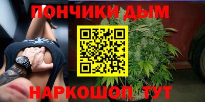 кристаллы Лесной