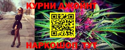 кристаллы Лесной