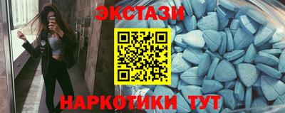 героин Лениногорск