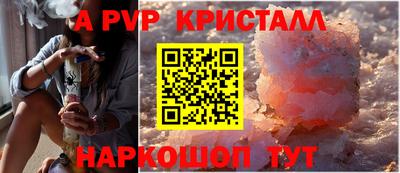 кокаин перу Ленинск-Кузнецкий