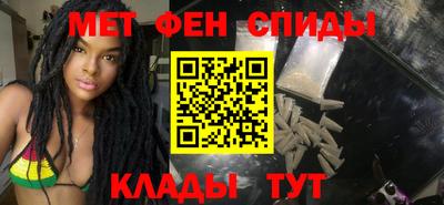 героин Лениногорск