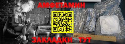 кристаллы Лесной