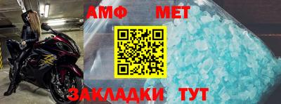 героин Лениногорск