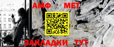 кристаллы Лесной