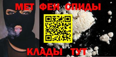 кокаин перу Ленинск-Кузнецкий