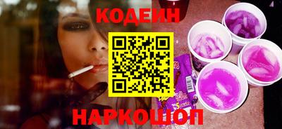 героин Лениногорск