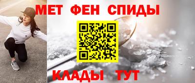 героин Лениногорск