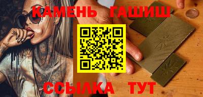 ешки Кузнецк
