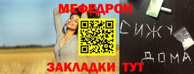 героин Лениногорск