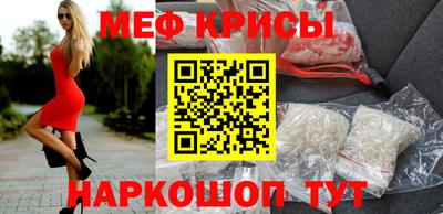 трава Кудымкар